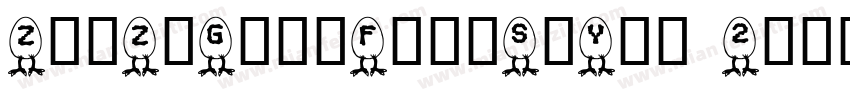 ZaoZiGongFangSiYan 2字体转换